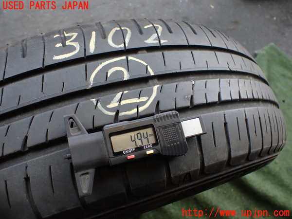 2UPJ-9231029027]プリウスPHV(ZVW52)タイヤ　ホイール　1本② 195/65R15 中古_3