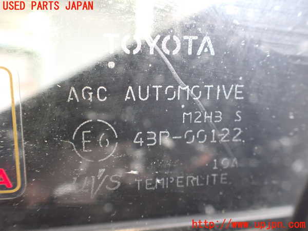2UPJ-9231031230]プリウスPHV(ZVW52)右前ドア (43R-00122) 中古_5