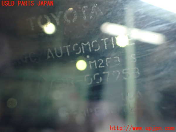 2UPJ-9231031290]プリウスPHV(ZVW52)右後ドア (43R-007953) 中古_5