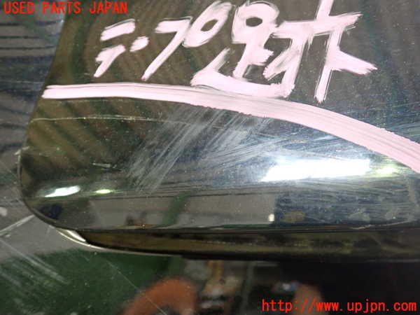 2UPJ-9231031690]プリウスPHV(ZVW52)フューエルリッド 中古_2