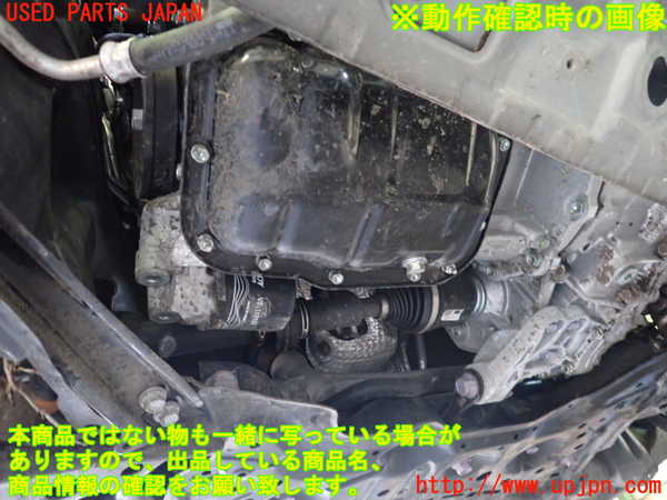 2UPJ-9231032010]プリウスPHV(ZVW52)エンジン 2ZR-FXE (ジャンク品) 中古_5