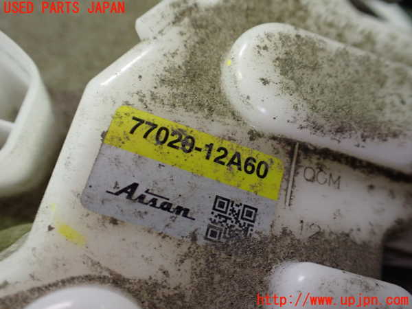 2UPJ-9231032510]プリウスPHV(ZVW52)燃料ポンプ 中古_3