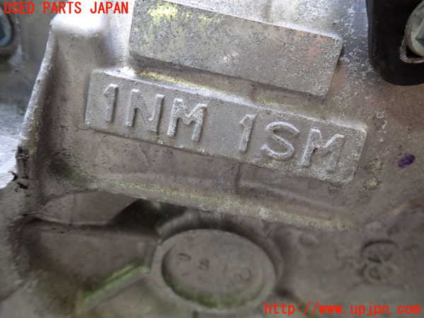 2UPJ-9231033010]プリウスPHV(ZVW52)ミッション AT 2ZR-FXE (ジャンク品) 中古_4