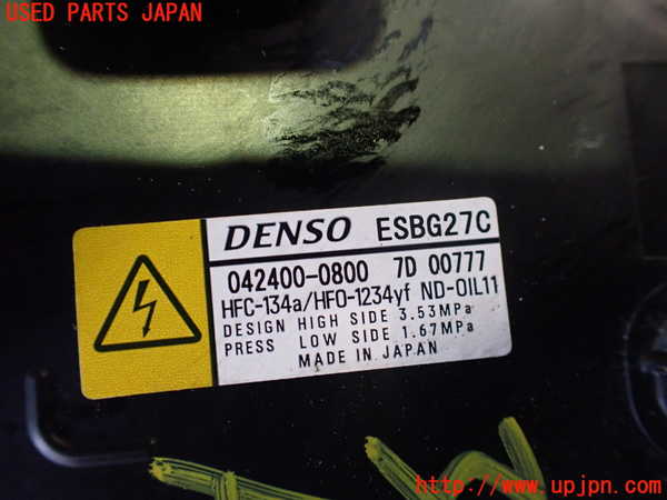 2UPJ-9231036025]プリウスPHV(ZVW52)エアコンコンプレッサー 中古_3