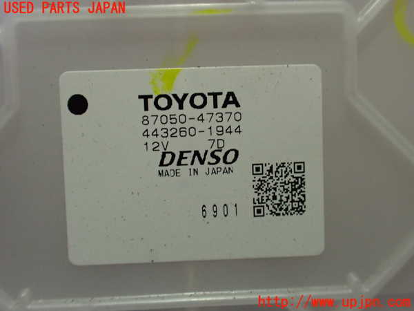 2UPJ-9231036081]プリウスPHV(ZVW52)エバポレーター1 (ジャンク品) 中古_4