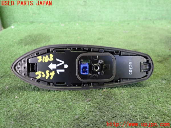2UPJ-9231036550]プリウスPHV(ZVW52)アンテナ 中古_4