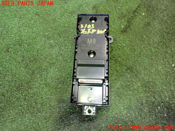 2UPJ-9231036240]プリウスPHV(ZVW52)右前パワーウィンドウスイッチ 中古_2