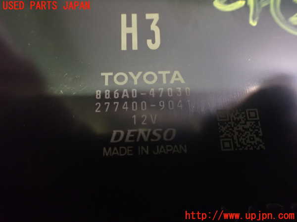 2UPJ-9231036147]プリウスPHV(ZVW52)コンピューター2 中古_3