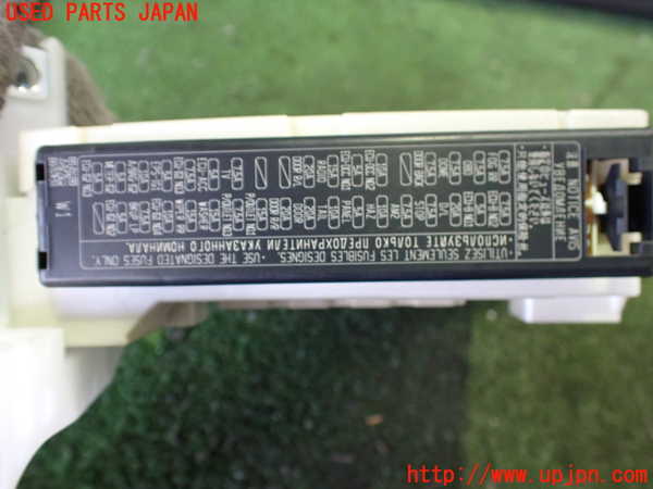 2UPJ-9231036741]プリウスPHV(ZVW52)ヒューズボックス1 中古_3