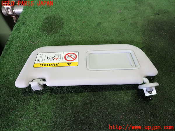 2UPJ-9231037630]プリウスPHV(ZVW52)室内サンバイザー左側 中古_2