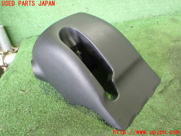 2UPJ-9231037905]プリウスPHV(ZVW52)コラムカバー 中古_2