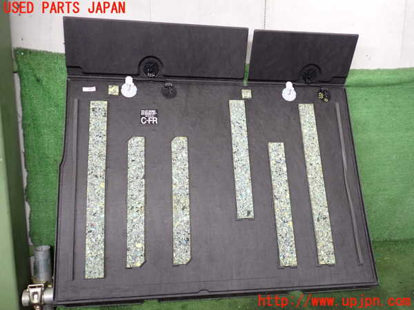 2UPJ-9231037771]プリウスPHV(ZVW52)ラゲッジトレイ1 中古_2
