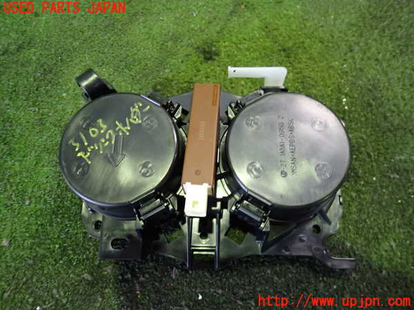 2UPJ-9231037810]プリウスPHV(ZVW52)ドリンクホルダー 中古_2