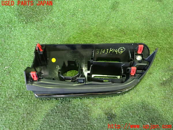 2UPJ-9231037692]プリウスPHV(ZVW52)内装トリム類2 中古_2