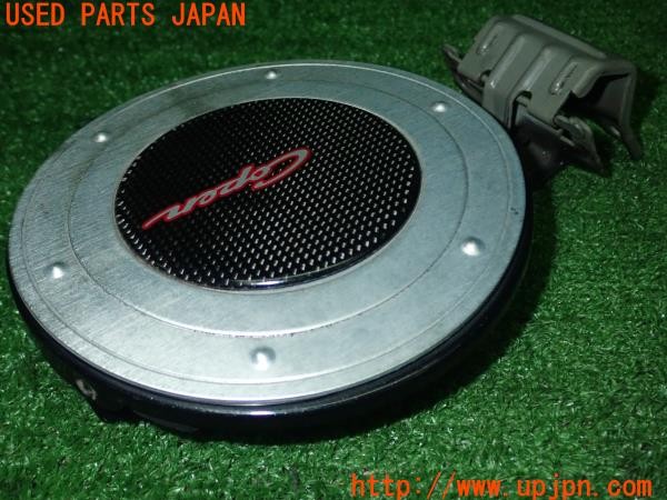 3UPJ=9231040012]コペン アルティメットエディションS(L880K)純正 フューエルリッド 中古_3