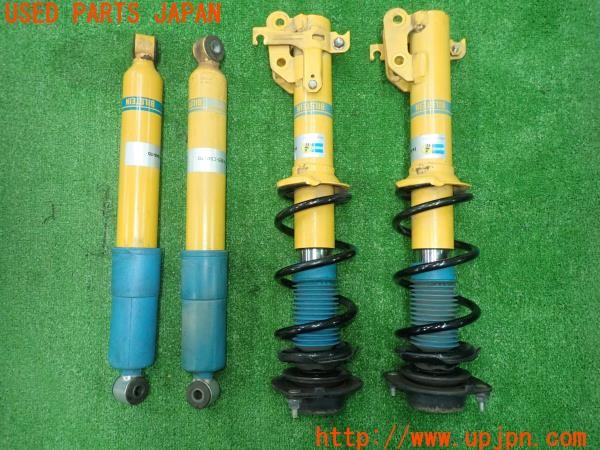 3UPJ=9231040411]コペン アルティメットエディションS(L880K)純正 BILSTEIN ビルシュタイン サスペンションセット 中古_2