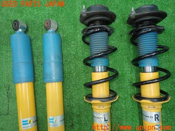 3UPJ=9231040411]コペン アルティメットエディションS(L880K)純正 BILSTEIN ビルシュタイン サスペンションセット 中古_3