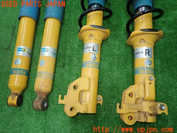 3UPJ=9231040411]コペン アルティメットエディションS(L880K)純正 BILSTEIN ビルシュタイン サスペンションセット 中古_4