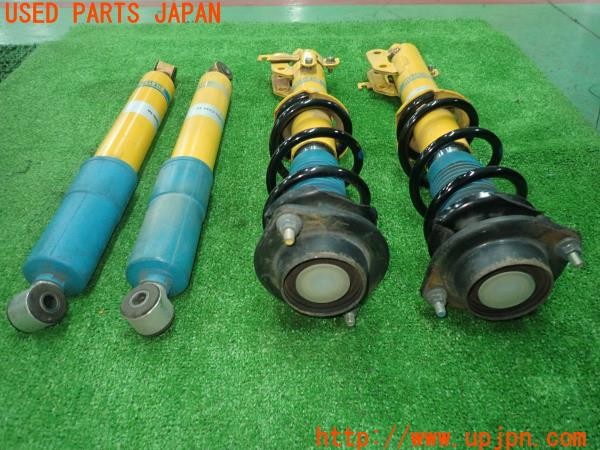 3UPJ=9231040411]コペン アルティメットエディションS(L880K)純正 BILSTEIN ビルシュタイン サスペンションセット 中古_5