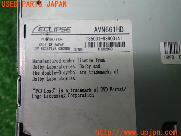 3UPJ=9231040504]コペン アルティメットエディションS(L880K)ECLIPSE イクリプス HDDナビ AVN661HD 中古_5