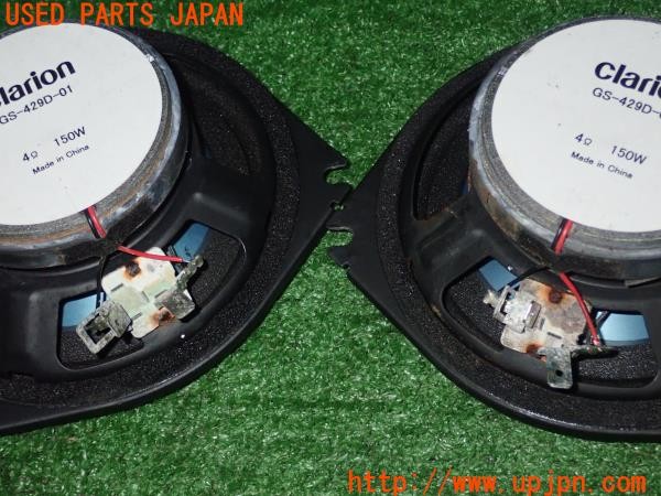 3UPJ=9231040535]コペン アルティメットエディションS(L880K)純正オプション Clarion クラリオン GS-429D-01 16cm スピーカー 難有 中古_5