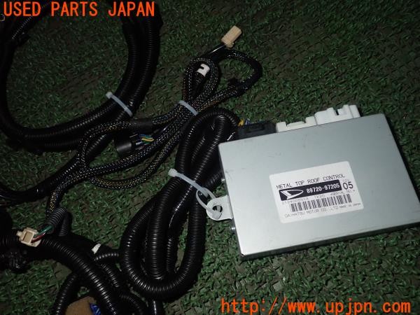 3UPJ=9231040566]コペン アルティメットエディションS(L880K)純正 HB70350-002 メタルトップ開閉ユニット センサー 油圧ポンプ 中古_3