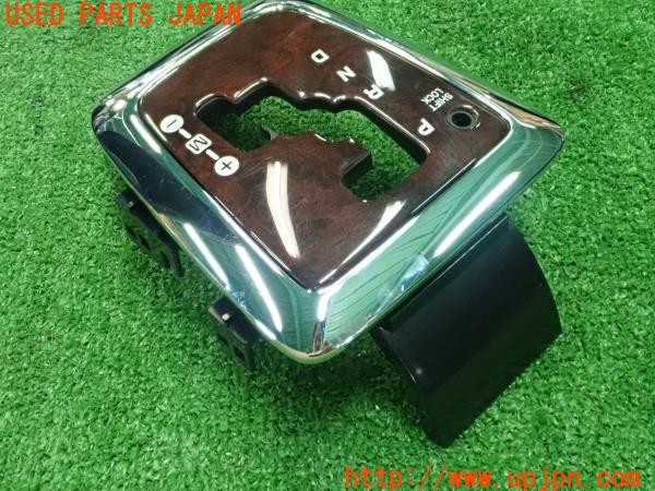 3UPJ=9231040605]コペン アルティメットエディションS(L880K)純正 58844-97201 シフトパネル 木目 ウッド 中古_2