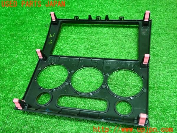 3UPJ=9231040647]コペン アルティメットエディションS(L880K)純正 木目 センタークラスターパネル オーディオパネル 中古_2