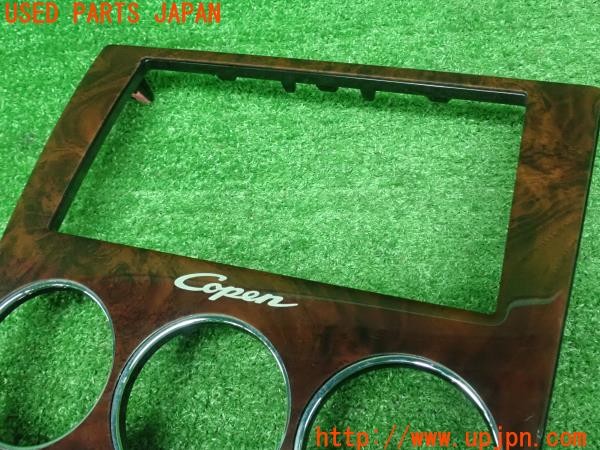 3UPJ=9231040647]コペン アルティメットエディションS(L880K)純正 木目 センタークラスターパネル オーディオパネル 中古_3