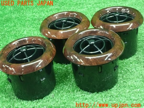 3UPJ=9231040648]コペン アルティメットエディションS(L880K)純正 55528-97202 アコン吹き出し口 4点セット 中古_2