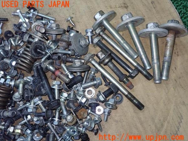 3UPJ=9231040720]コペン アルティメットエディションS(L880K)ネジ・ナット・ステー類 セット ジャンク_2