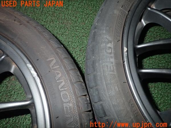 3UPJ=9231040916]コペン アルティメットエディションS(L880K)純正 BBS RX280 ホイール 15×4.5J +45 PCD100 4穴 4本 中古_3