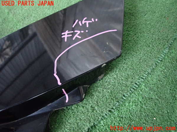 2UPJ-9231041190]コペン(L880K)カウルトップ 中古_4