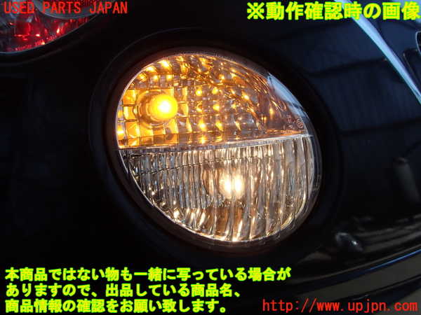 2UPJ-9231041156]コペン(L880K)左リアコーナーランプ 中古_4