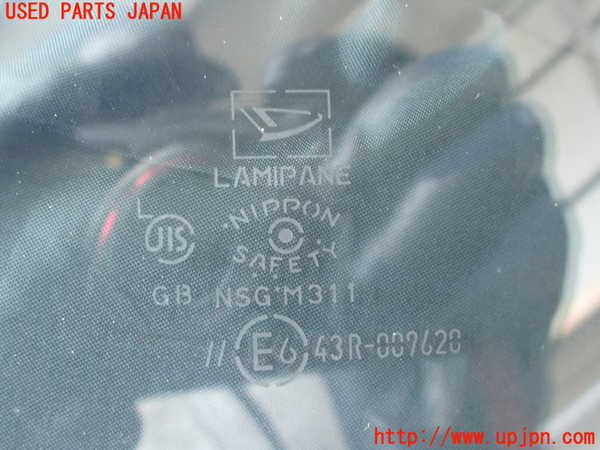 2UPJ-9231041195]コペン(L880K)フロントガラス (43R-009620 M311) 中古_5