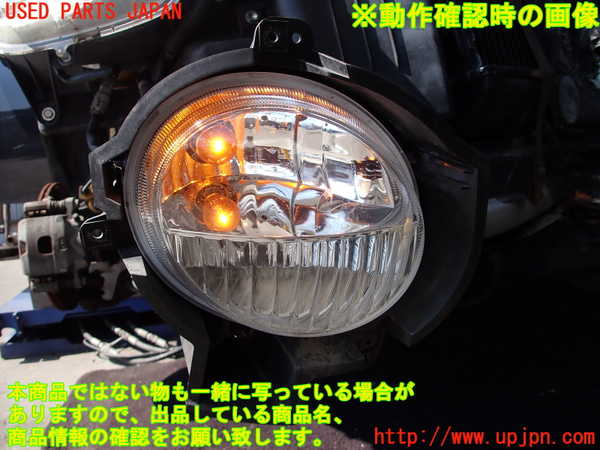 2UPJ-9231041180]コペン(L880K)右フォグ 中古_4