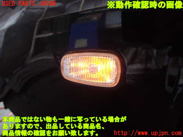 2UPJ-9231041162]コペン(L880K)左ウィンカーレンズ 中古_5