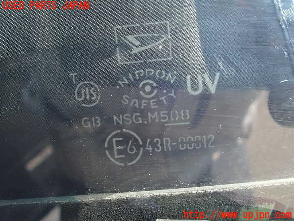 2UPJ-9231041230]コペン(L880K)右ドア (43R-00012 M508) 中古_4