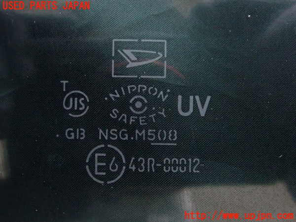 2UPJ-9231041328]コペン(L880K)左後ドアガラス (43R-00012 M508) 中古_3