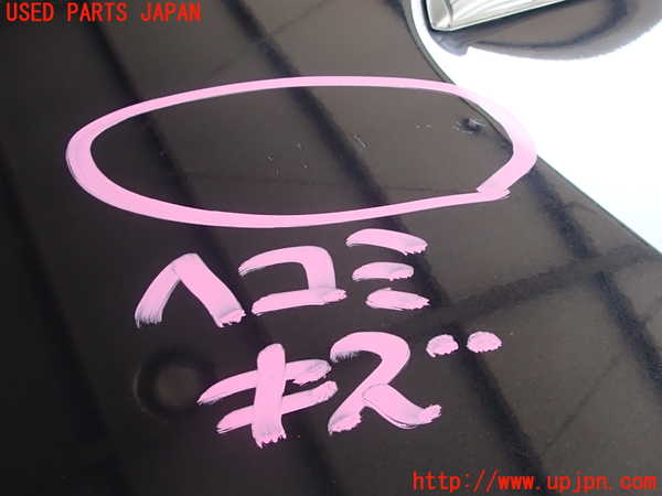 2UPJ-9231041500]コペン(L880K)トランク 中古_3