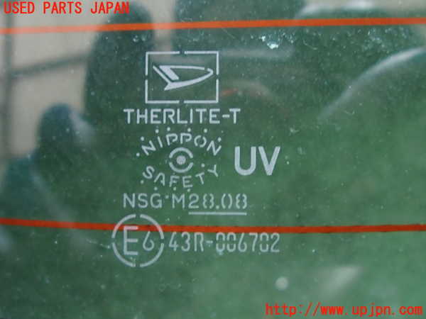 2UPJ-9231041560]コペン(L880K)リアガラス (43R-006702 M28.08) 中古_4