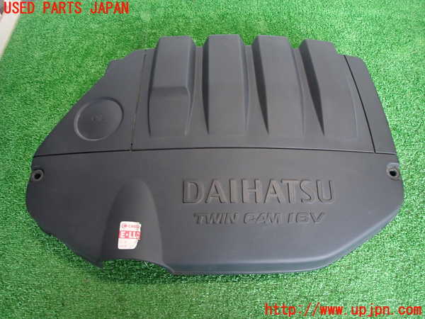 2UPJ-9231042160]コペン(L880K)エンジンアッパーカバー 中古_2