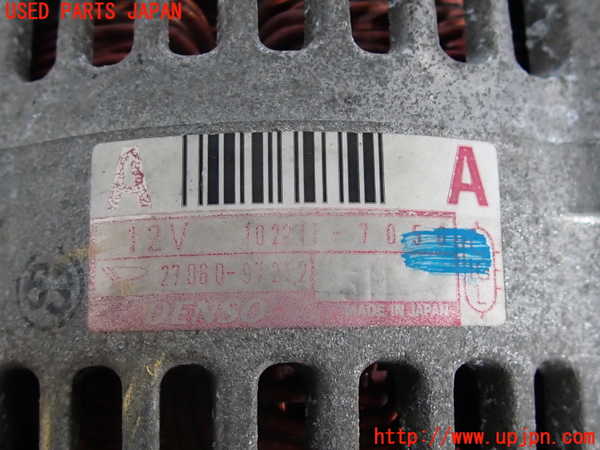 2UPJ-9231046015]コペン(L880K)オルタネーター(ダイナモ) 中古_3