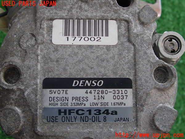 2UPJ-9231046025]コペン(L880K)エアコンコンプレッサー 中古_3