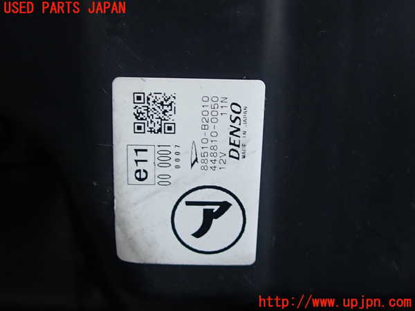 2UPJ-9231046081]コペン(L880K)エバポレーター1 中古_4
