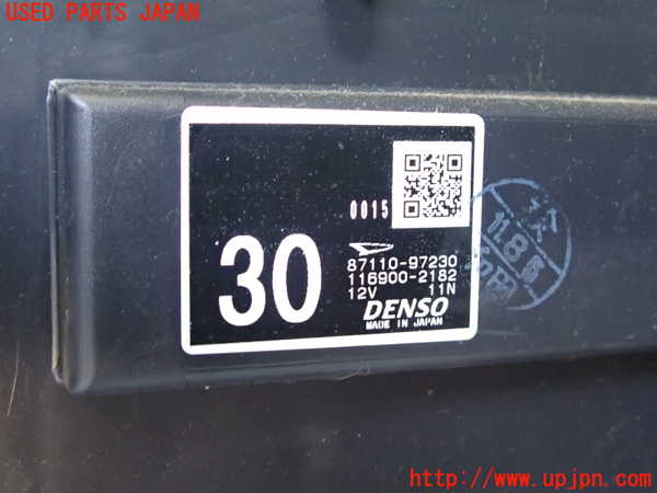 2UPJ-9231046081]コペン(L880K)エバポレーター1 中古_5