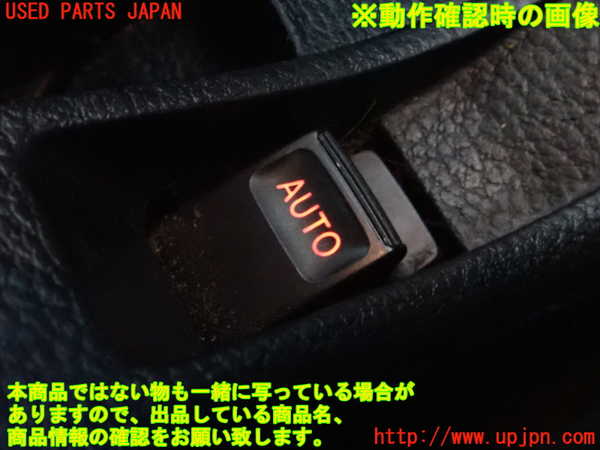 2UPJ-9231046240]コペン(L880K)右パワーウィンドウスイッチ 中古_4