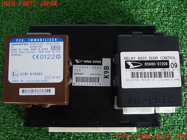 2UPJ-9231046110]コペン(L880K)エンジンコンピューター 中古_3