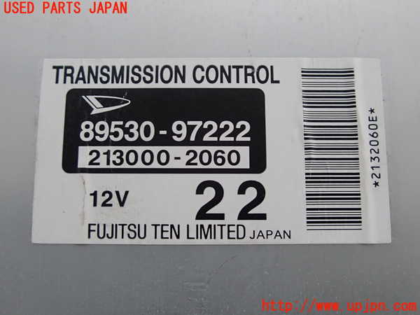2UPJ-9231046115]コペン(L880K)ミッションコンピューター 中古_3