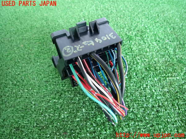 2UPJ-9231046742]コペン(L880K)ヒューズボックス2 中古_2